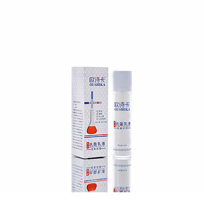 厦门多用途抗菌乳液